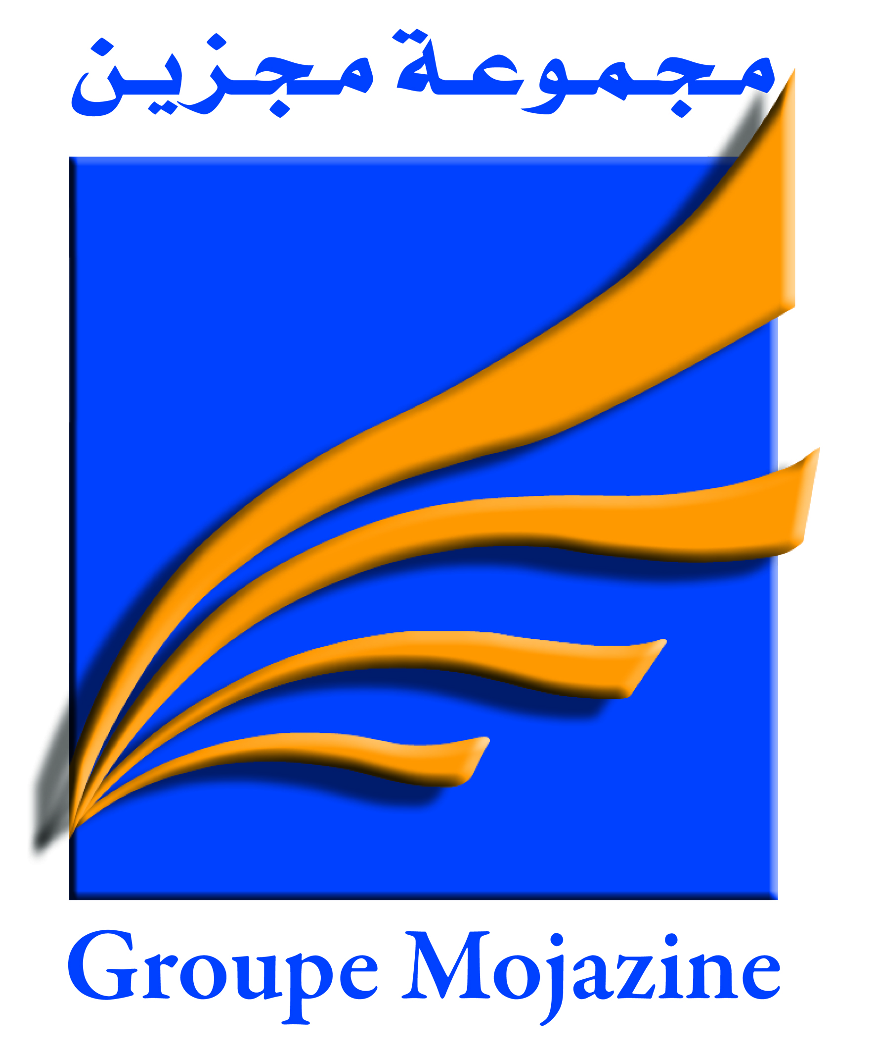 Logo Mojazine