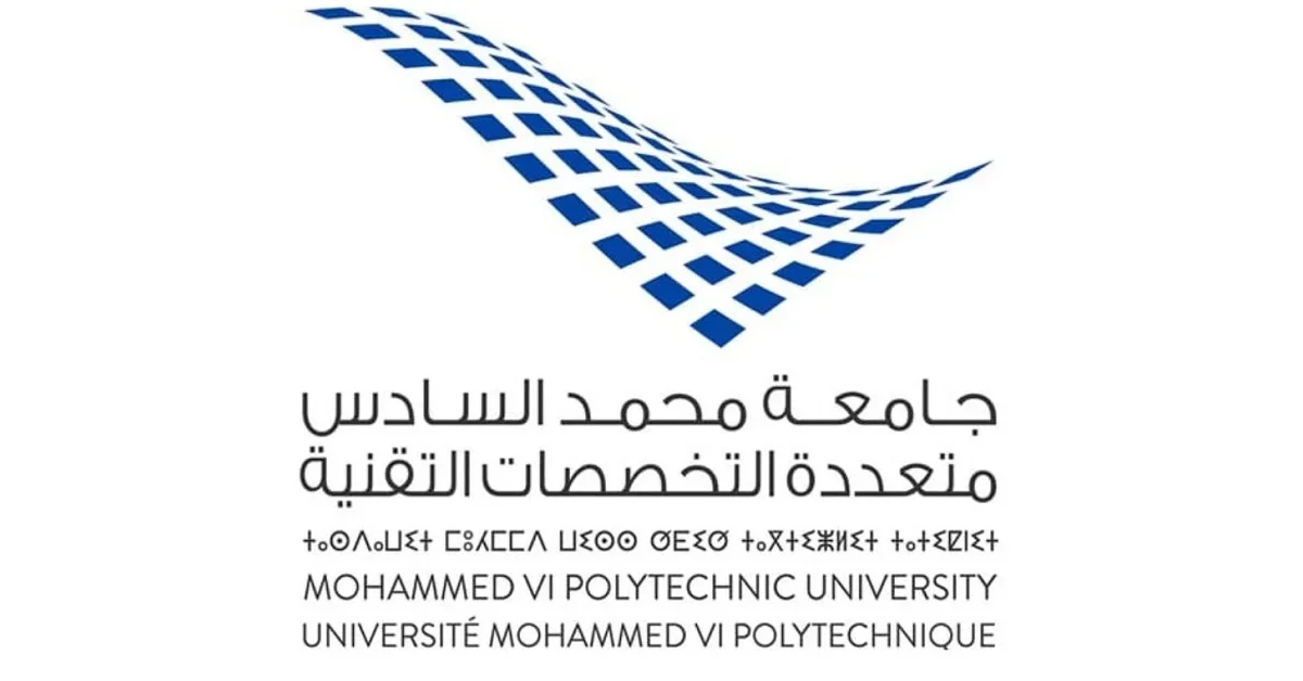 Universite-Mohammed-VI-Polytechnique-Recrutement-42-postes